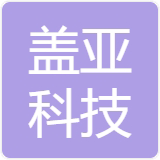 盖亚科技有限公司
