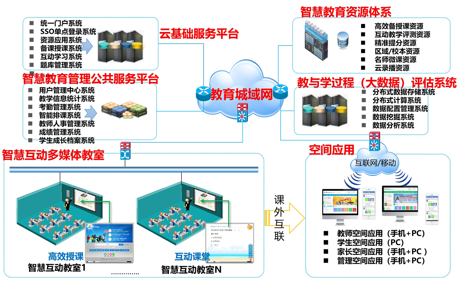 微信截图_20241020172524.jpg