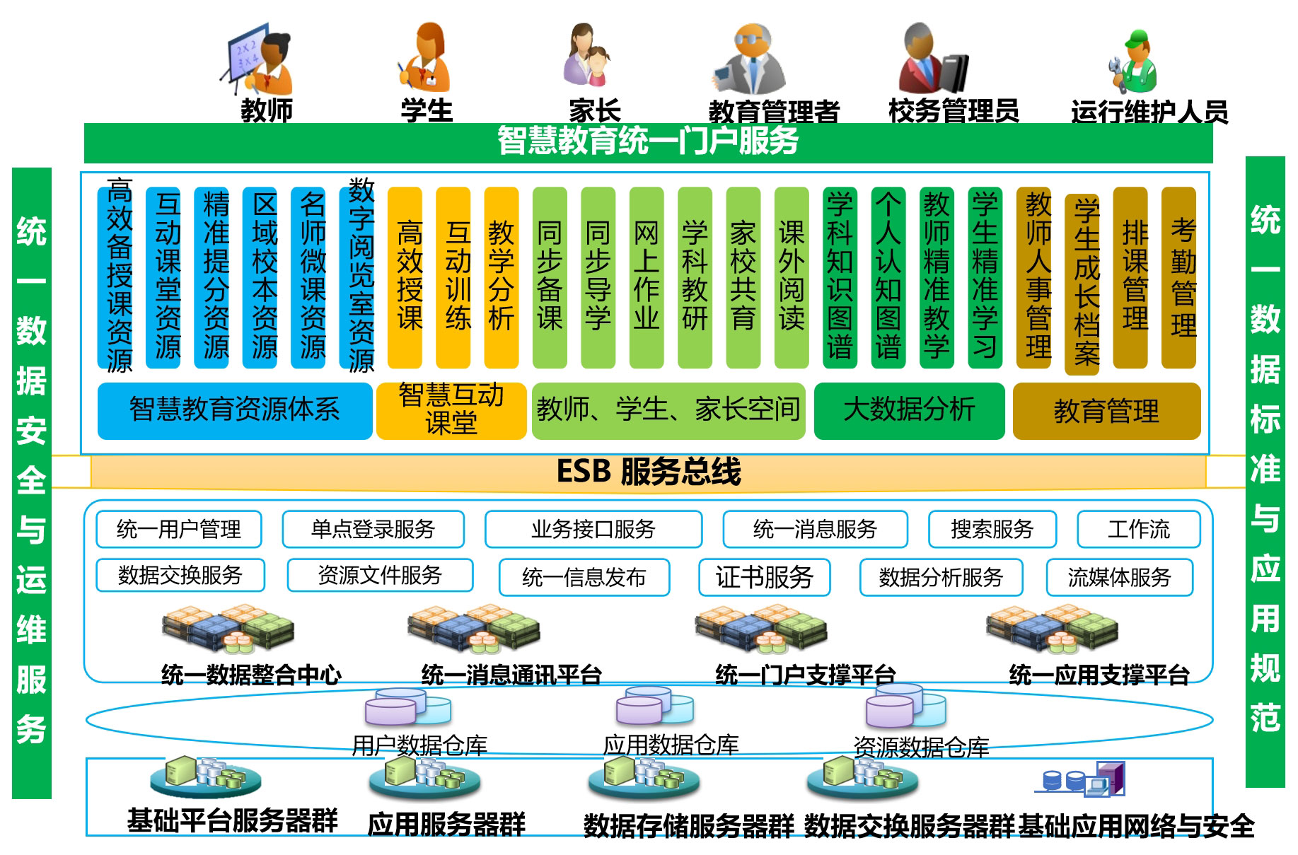 微信截图_20241020172601.jpg
